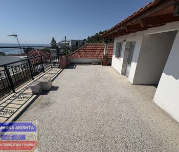 Μονοκατοικία για ενοικίαση Αγία Παρασκευή (Καβάλα) - Φωτογραφία 1