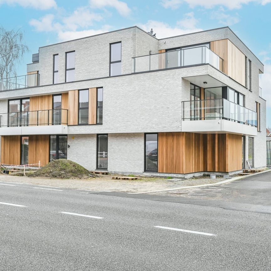 Gelijkvloers nieuwbouwappartement in Waregem - Photo 1