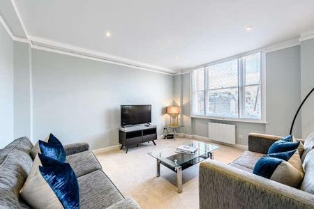 Hill Street, Mayfair, W1J - Photo 2