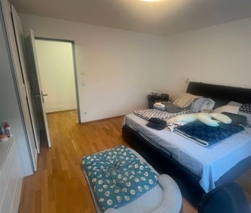 Zen­tral gele­ge­nes 2- Zim­mer Apart­ment in Mün­chen-Aubing mit E... - Photo 3