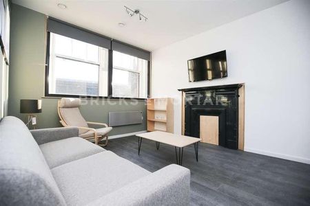 Maranar House, City Centre, Newcastle Upon Tyne, NE1 - Photo 2