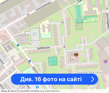 Eleganckie 2 pokoje z balkonem na Grunwaldzie - Фото 1