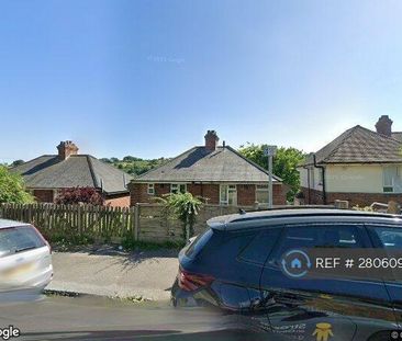 2 bedroom semi-detached house to rent - Photo 1