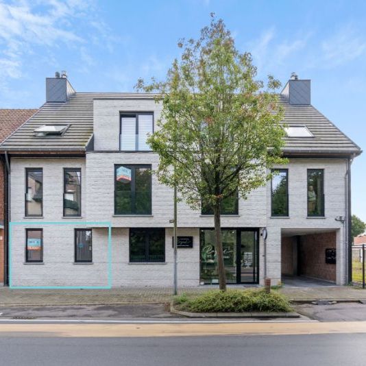 RUIM NIEUWBOUWAPPARTEMENT MET TERRAS - Photo 1