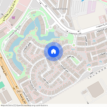 Green Community Motor City, Motor City, Dubai