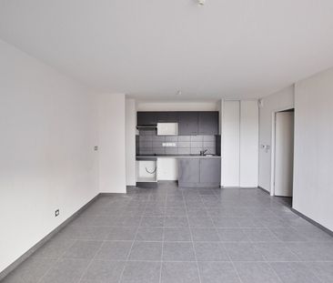 Appartement 2 pièces - Photo 1
