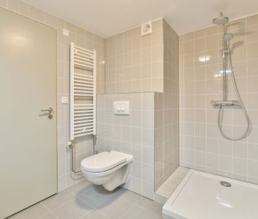 Keizersgracht 642B, 1017 ES Amsterdam - Photo 5