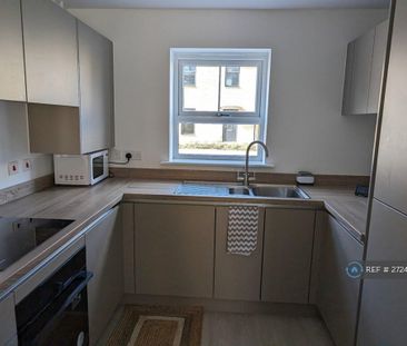 1 bedroom in a house share to rent - Photo 5