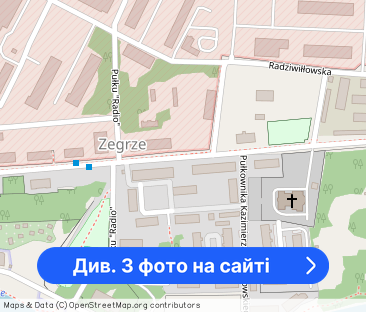 Nowe 2-pokojowe mieszkanie z widokiem na Zalew Zegrzyński - Фото 1