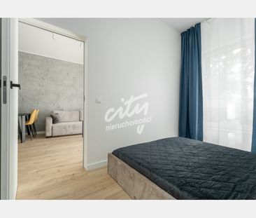 Szczecin - Фото 1