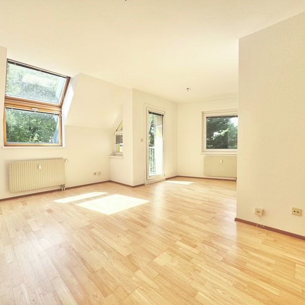 BALKONTRAUM | OPTIMAL AUFGETEILTE 2 ZIMMER | TOP-GRÜN-RUHELAGE - Photo 1