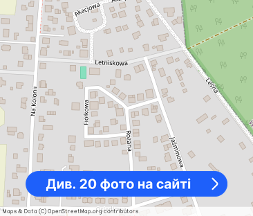 Na wynajem dom idealny pod działalność - Фото 1