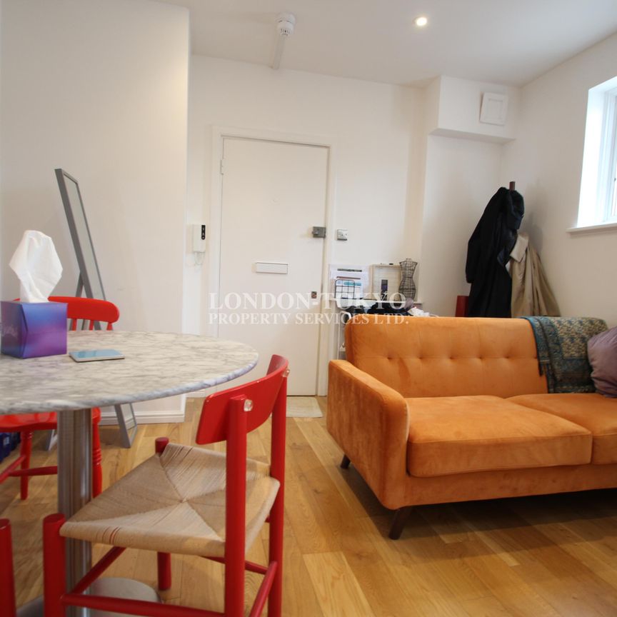 Hatherley Court, W2, London - Photo 1