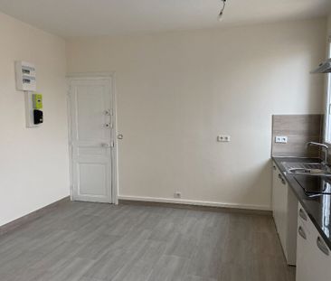 Location appartement 1 pièce, 20.55m², Saint-Maur-des-Fossés - Photo 2