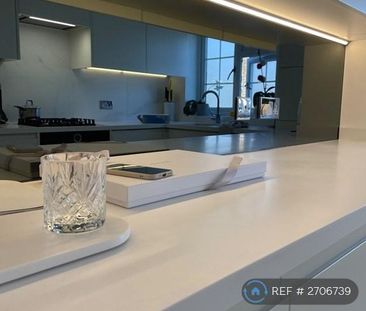 2 bedroom maisonette to rent - Photo 5