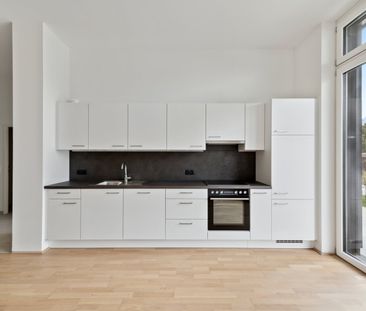 Moderne 2-Zimmer-Wohnung mit Eigengarten und Terrasse! - Foto 4