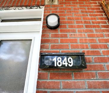 1849 Av. Valois, H1W 3M2, H1W 3M2, Montréal - Photo 3