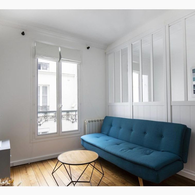 Appartement T2 près de PARIS à louer - Photo 1