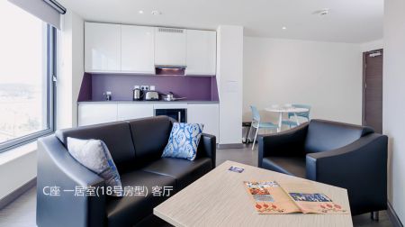 One Bedroom B-L7-L8 - Photo 2