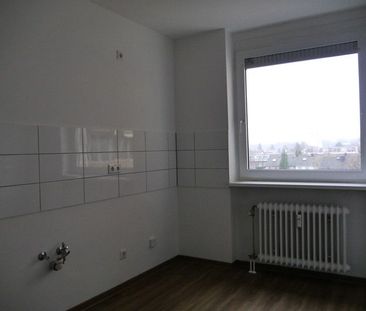 ﻿Schöne 2-Zimmer-Wohnung mit Tageslichtbad und Balkon in Maintal-Bi... - Photo 4