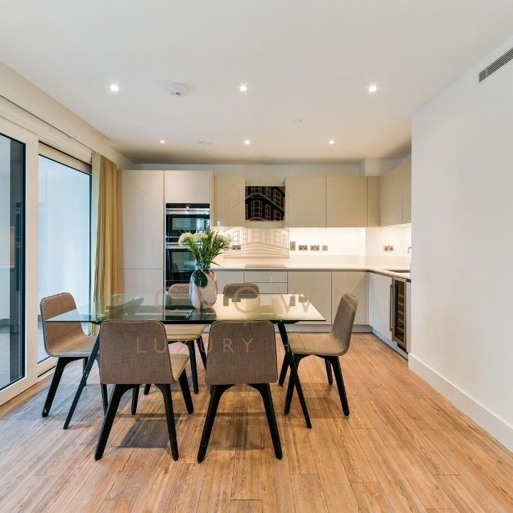 Wiverton Tower, Aldgate, E1 - Photo 1