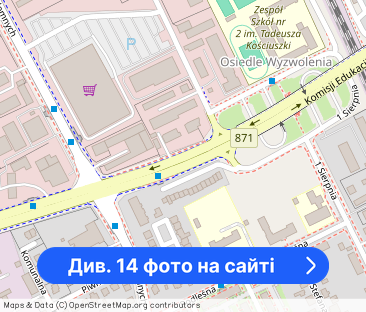 Mieszkanie, 5 pokoi, balkon, winda, 4 piętro ul. KEN - Фото 1