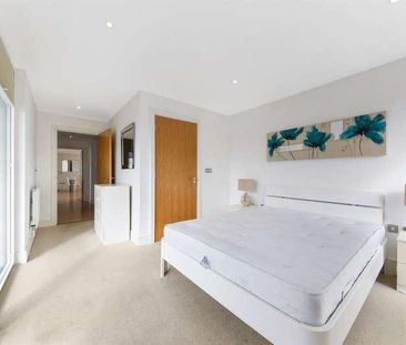 Denison House, Lanterns Way, E14 - Photo 4