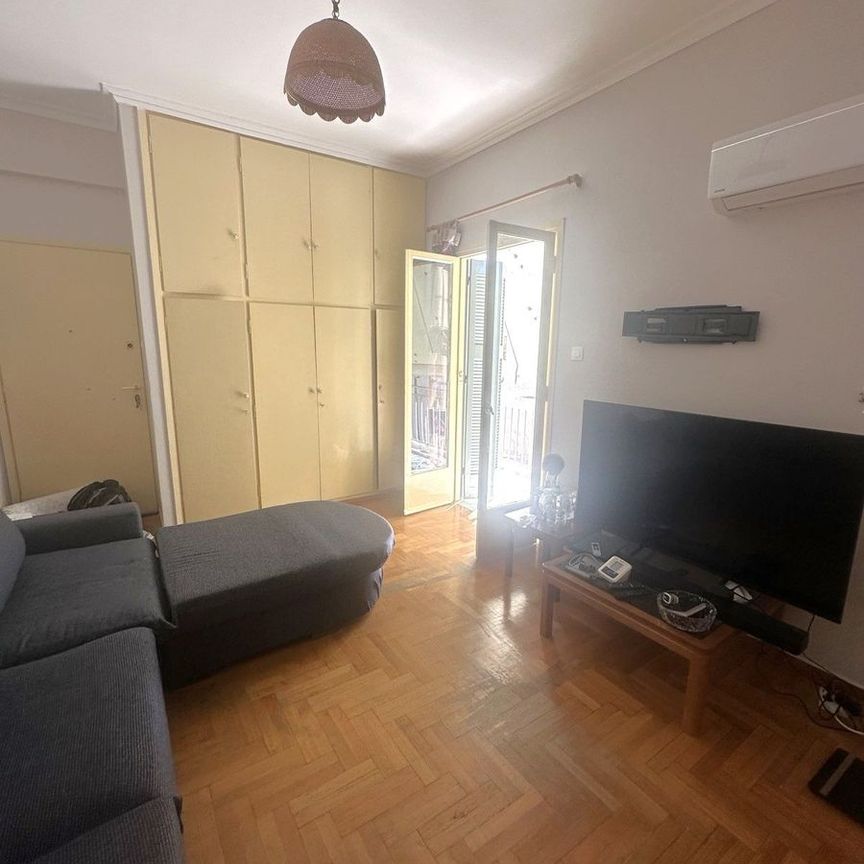 Studio/Γκαρσονιέρα για ενοικίαση - Βύρωνας, - Φωτογραφία 1