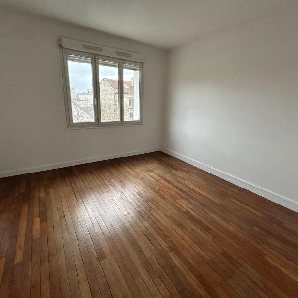 Appartement T2 Reims - Photo 1