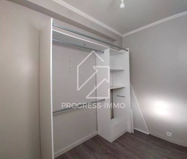 "Maison à louer, atypique - Quartier La Varenne, proche commerces - Photo 4