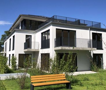 SEEBAUER | sehr hochwertige 2 Zimmer mit EBK im 1. OG - Photo 1