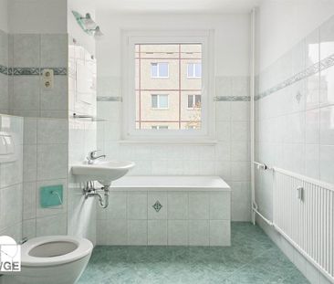 Wohnen in der südl. Innenstadt - Foto 3