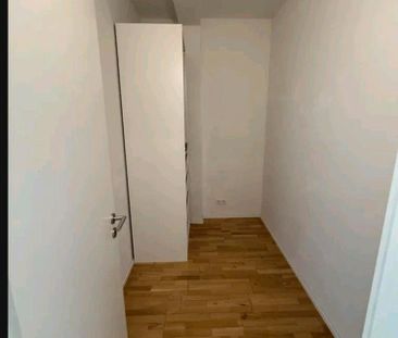 2 Zimmer Wohnung mitten in Mannheim City - 500m von Uni entfernt - Foto 1