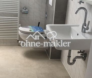 Wohnen im Grünen - Foto 6