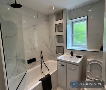 2 bedroom terraced house to rent - Photo 4