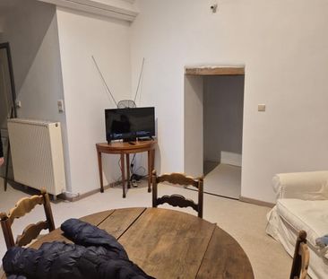 Appartement te huur - Foto 1