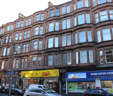 Dumbarton Road, Partick, Glasgow, G11 6PR - Photo 1