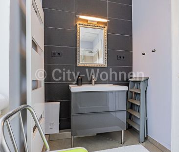Moderne, schicke Wohnung mit Balkon in bester Lage von Hamburg-Winterhude - Foto 3