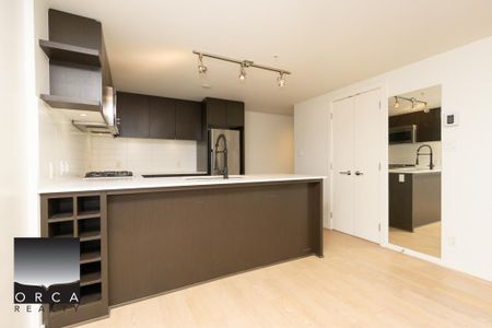 501-7733 Firbridge Way, Richmond - Photo 5
