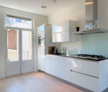 Amstelveenseweg - Photo 2