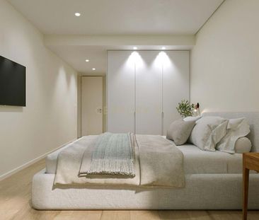 Oliveira do Douro, Porto - Photo 2