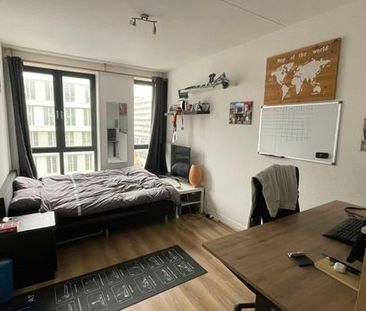 Room Amsterdam - Delflandplein - Photo 2