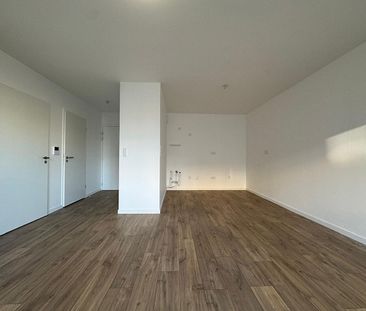 Location appartement 2 pièces, 45.59m², Laval - Photo 6