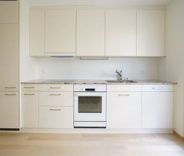 3 Zimmer, 84 m², EG - Photo 1