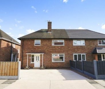 Cotleigh Avenue, Hackenthorpe, Sheffi... - Photo 1