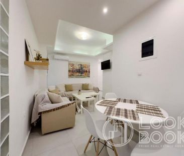 Διαμέρισμα για ενοικίαση Φιξ (Κουκάκι - Μακρυγιάννη) - Photo 1