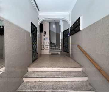 Δήμος Θεσσαλονίκης Ιπποκράτειο ΕΝΟΙΚΙΑΖΕΤΑΙ επιπλωμένο διαμέρισμα σ... - Photo 4