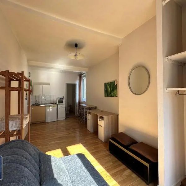 Appartement à louer 1 pièce 19.1m² - Photo 1