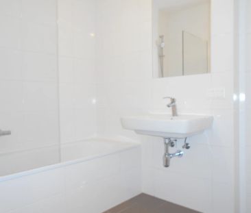 Q5 am PARK 3ZI ruhige Innenhoflage, sonniger West/Balkon - Photo 6