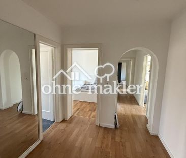 WG-Zimmer in Schwabing ***Ackermannstrasse 1***Bestlage am Olympiapark - Photo 2